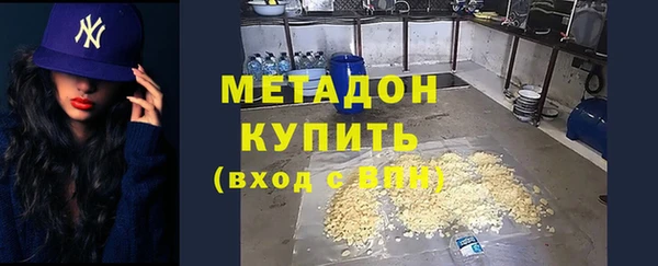 крисы Лихославль
