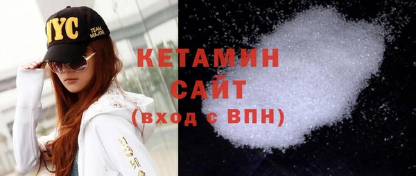 кокаин перу Лиски