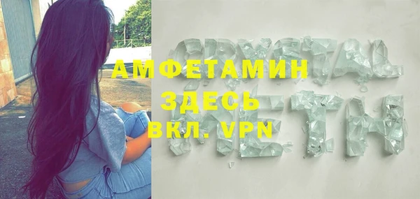 кокаин перу Лиски