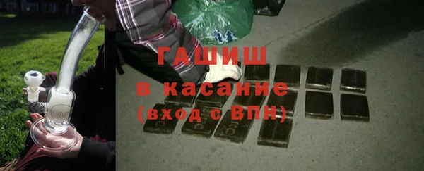 кокаин перу Лиски