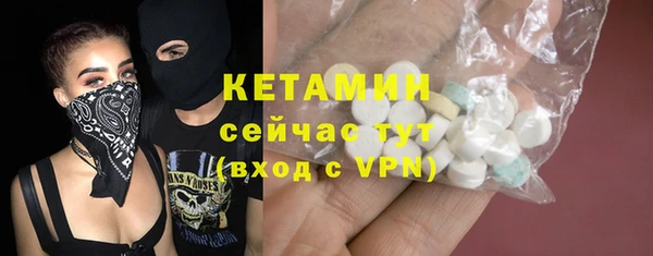 мефедрон VHQ Балахна