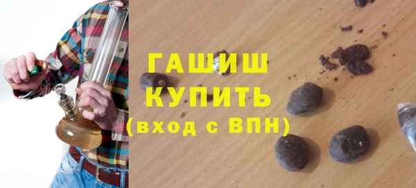 меф Баксан