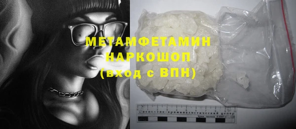 крисы Лихославль