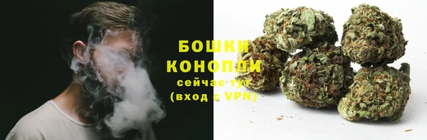 кокаин перу Лиски