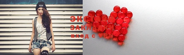 кокаин перу Лиски