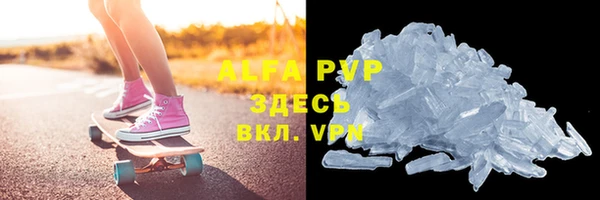 соль ск Липки