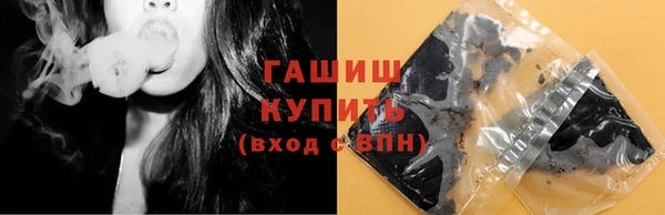 соль ск Липки