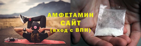 кокаин перу Лиски