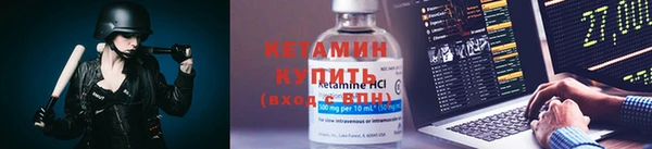 кокаин перу Лиски