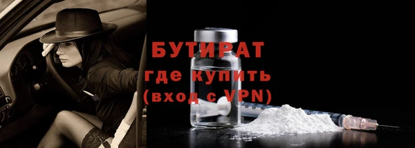 соль ск Липки