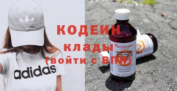 соль ск Липки