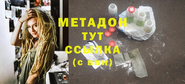 крисы Лихославль