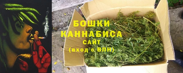 крисы Лихославль
