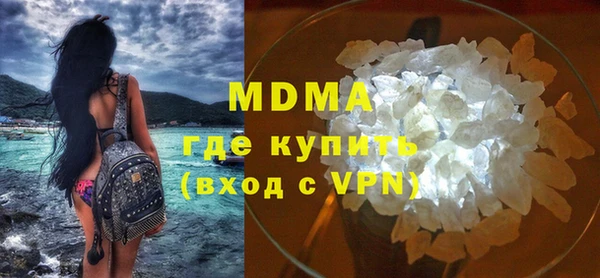 крисы Лихославль