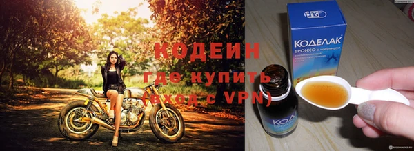 крисы Лихославль