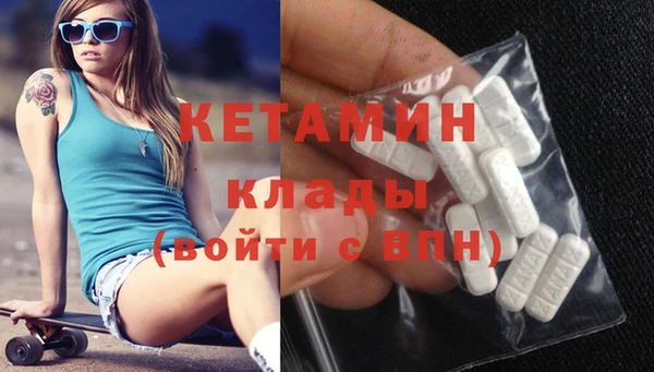 соль ск Липки