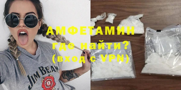 кокаин перу Лиски