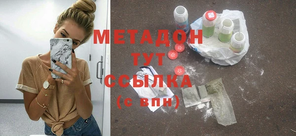 соль ск Липки