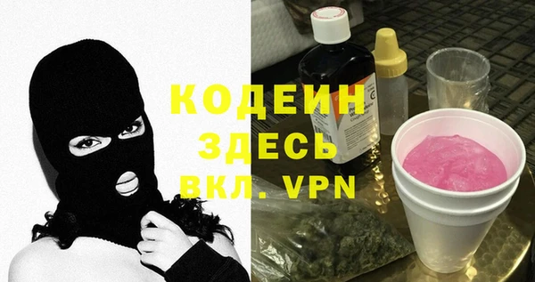 крисы Лихославль