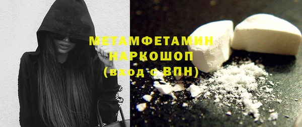 соль ск Липки