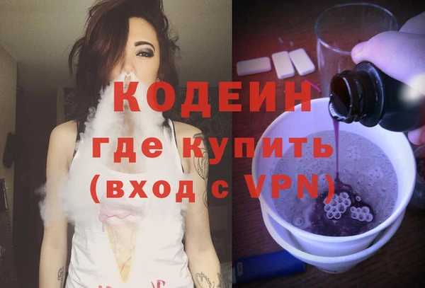 соль ск Липки