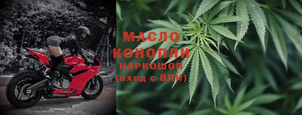 кокаин перу Лиски